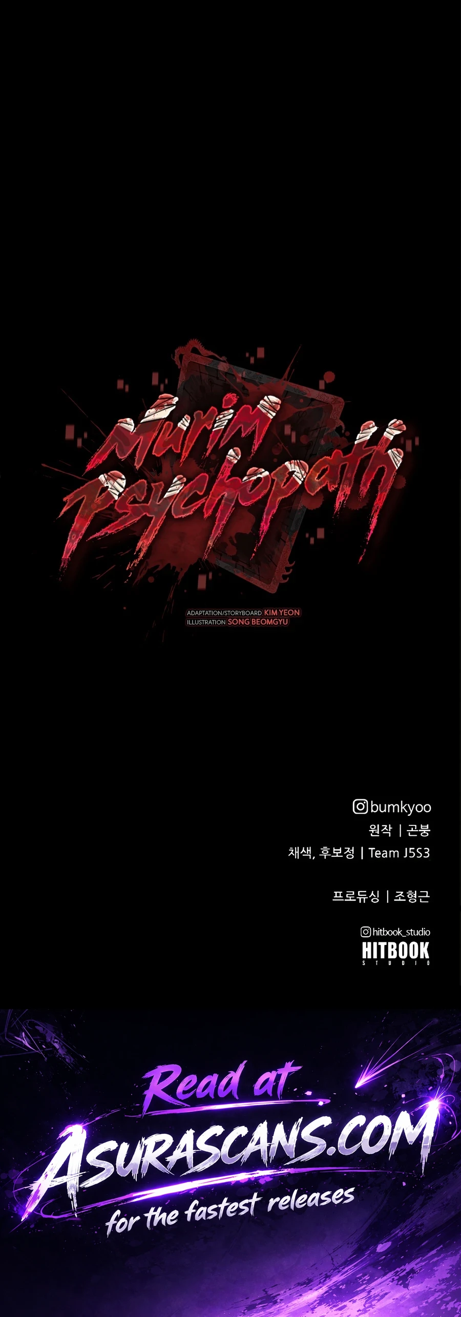Murim Psychopath Chapter 27 - Page 20
