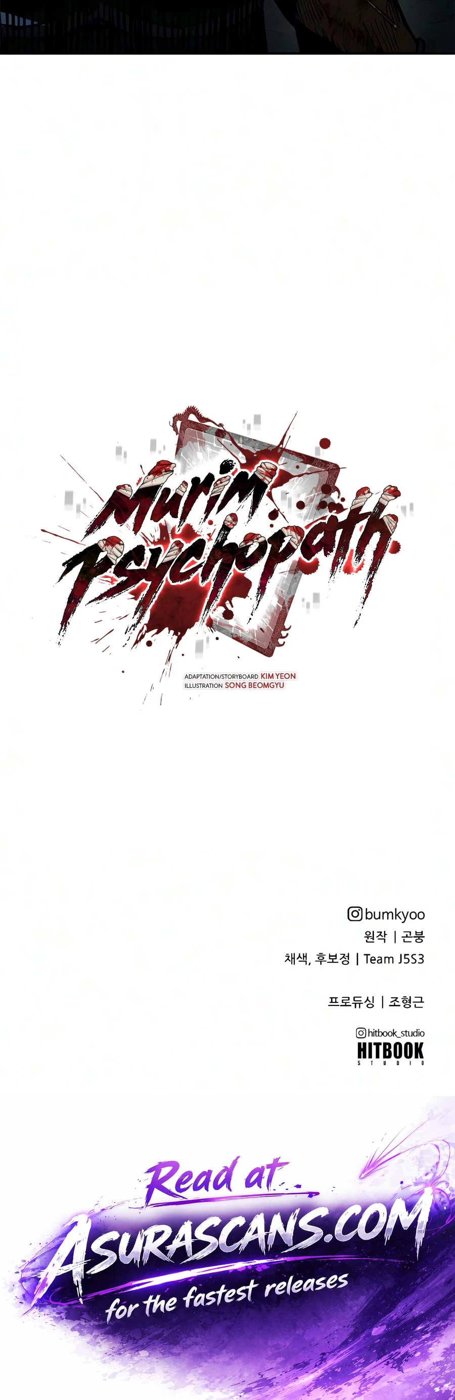 Murim Psychopath Chapter 29 - Page 20