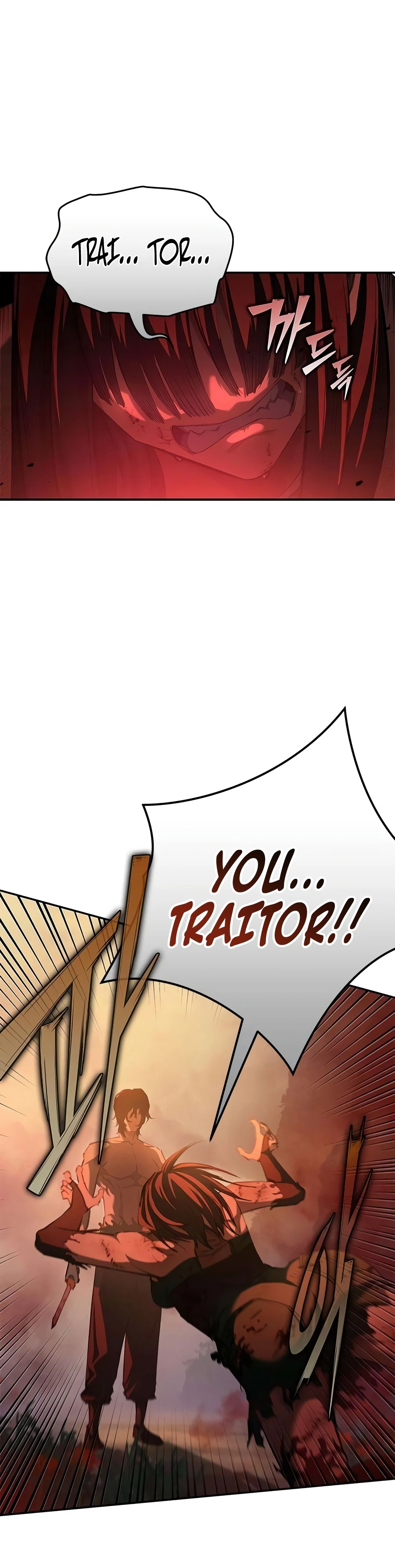 Murim Psychopath Chapter 32 - Page 4
