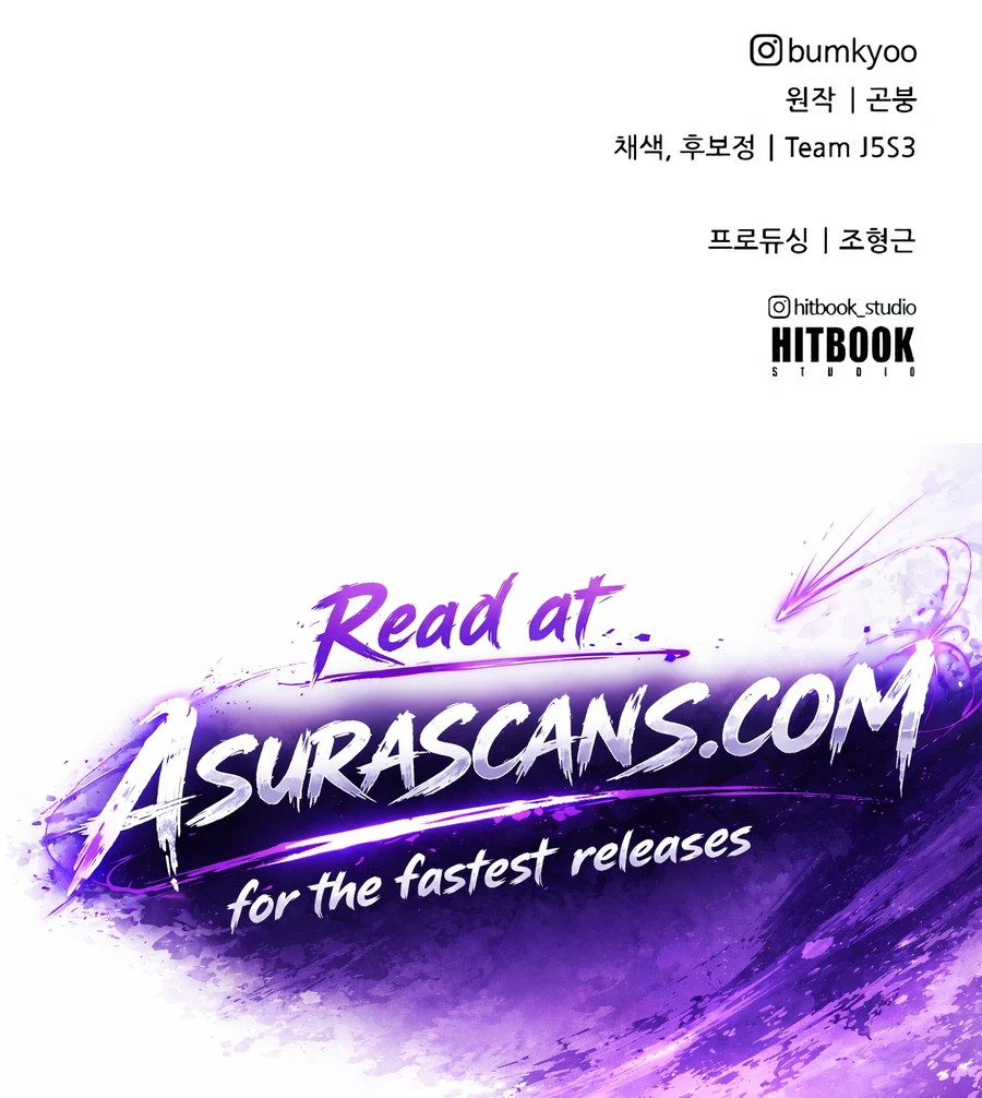 Murim Psychopath Chapter 32 - Page 21