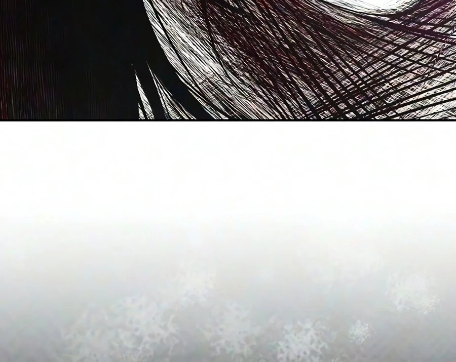 Murim Psychopath Chapter 33 - Page 17