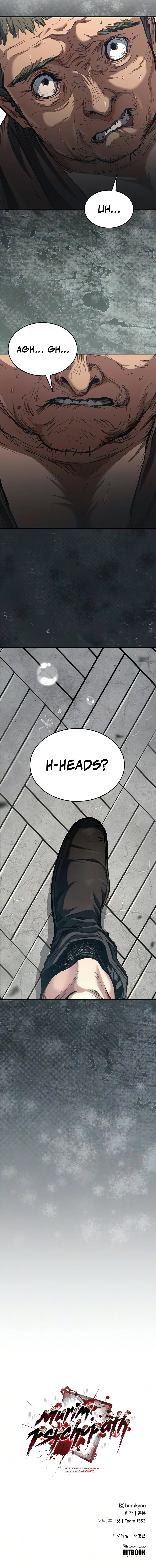 Murim Psychopath Chapter 33 - Page 18