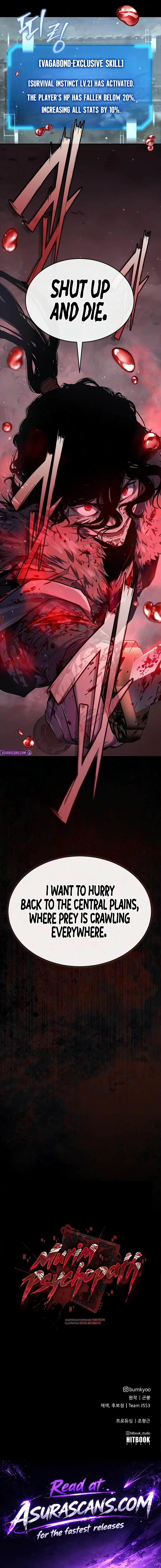 Murim Psychopath Chapter 35 - Page 20