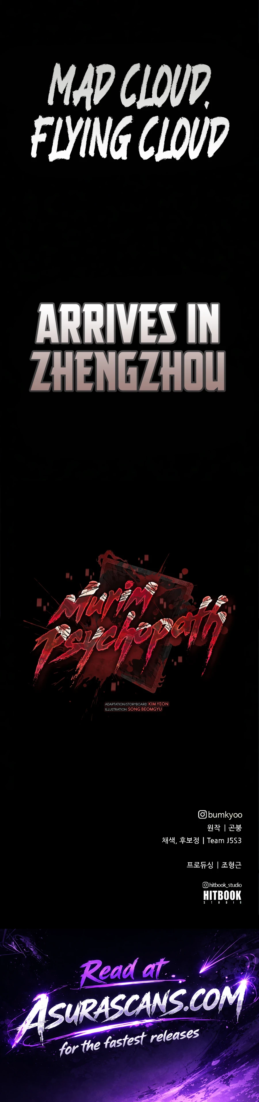 Murim Psychopath Chapter 39 - Page 21