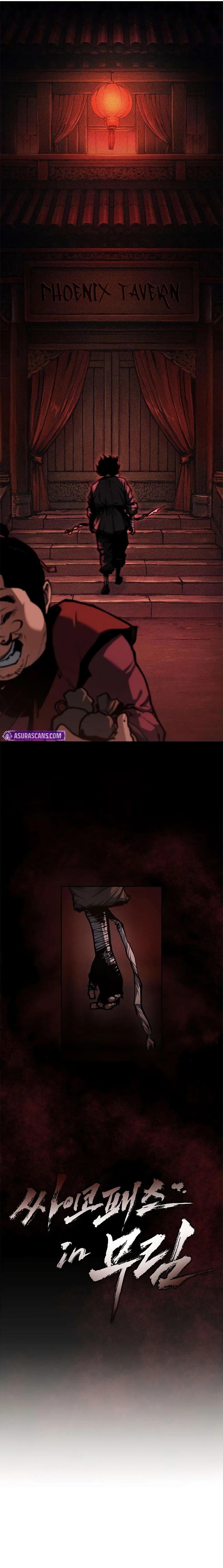 Murim Psychopath Chapter 4 - Page 3
