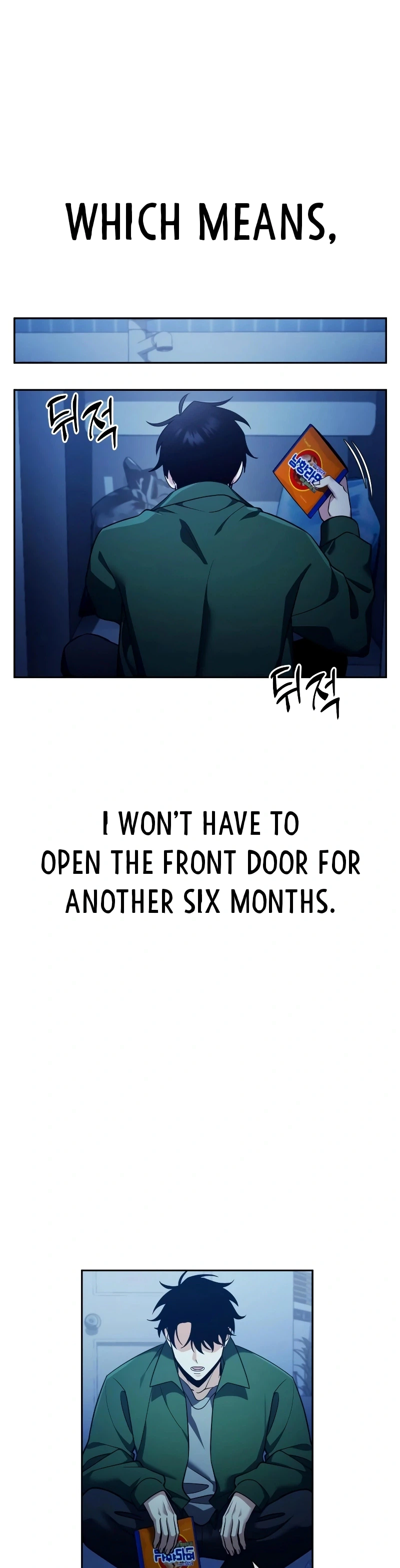 My Avatars' Path to Greatness Chapter 1 - Page 11