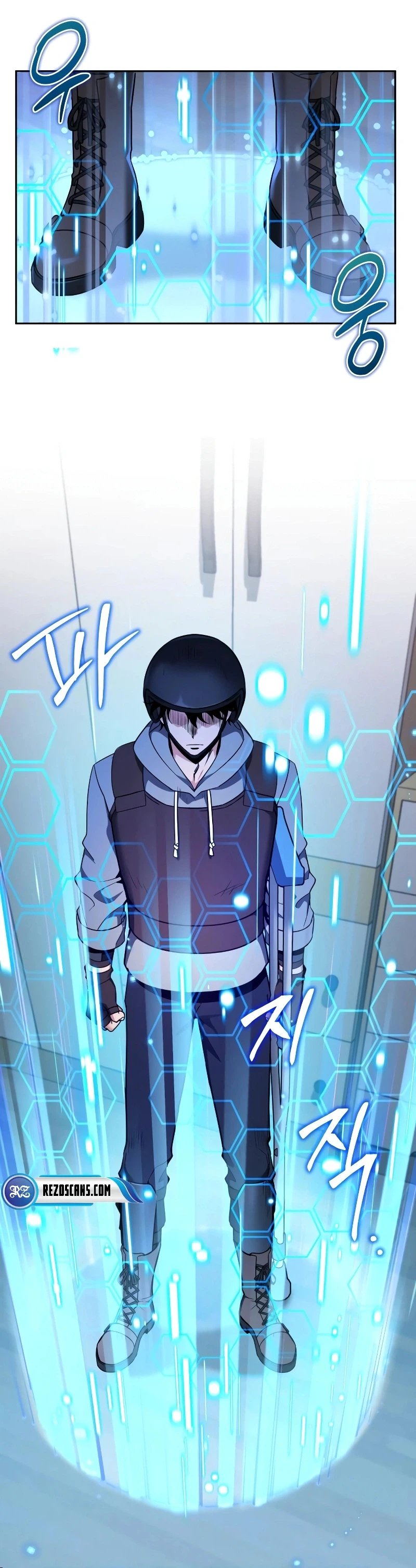 My Avatars' Path to Greatness Chapter 1 - Page 49
