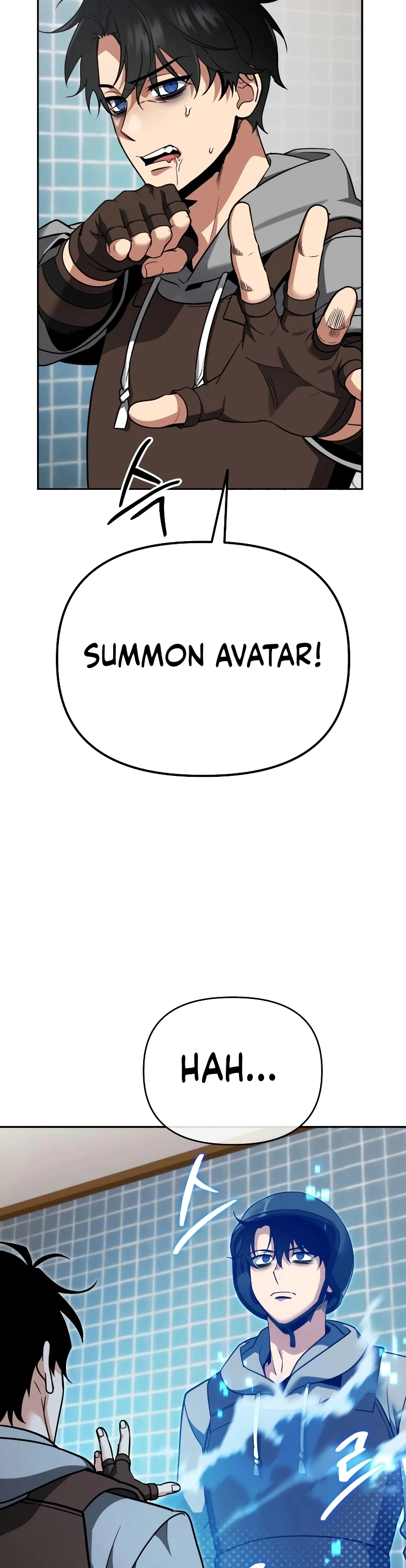 My Avatars' Path to Greatness Chapter 1 - Page 61