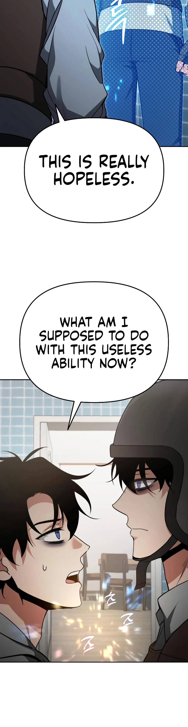 My Avatars' Path to Greatness Chapter 1 - Page 62