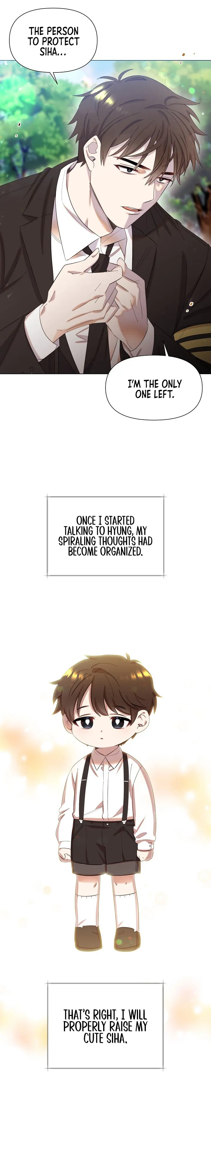 My Brother and His Gift Chapter 1 - Page 24