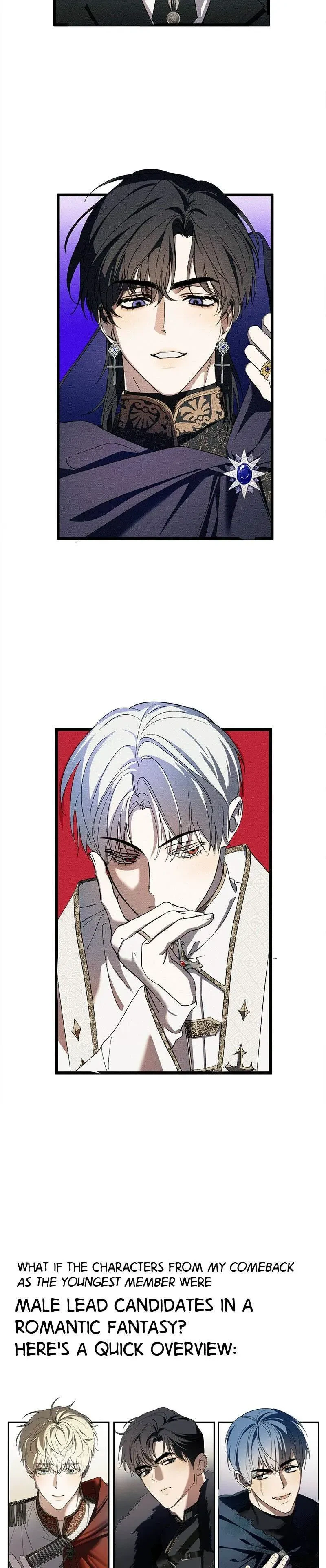 My Comeback as the Youngest Member Chapter 0.1 - Page 20