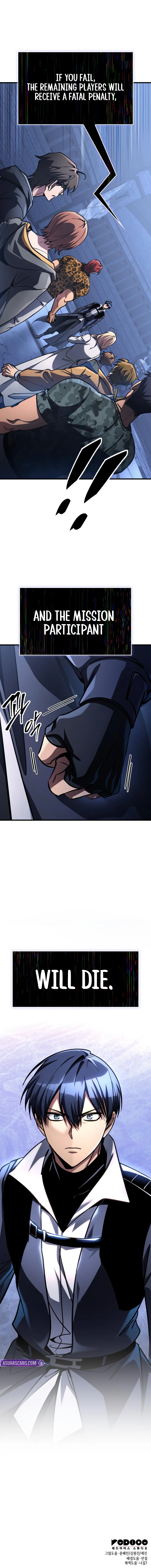 My Exclusive Tower Guide Chapter 103 - Page 13