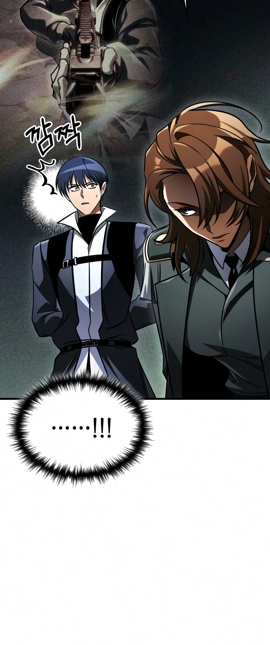 My Exclusive Tower Guide Chapter 120 - Page 16