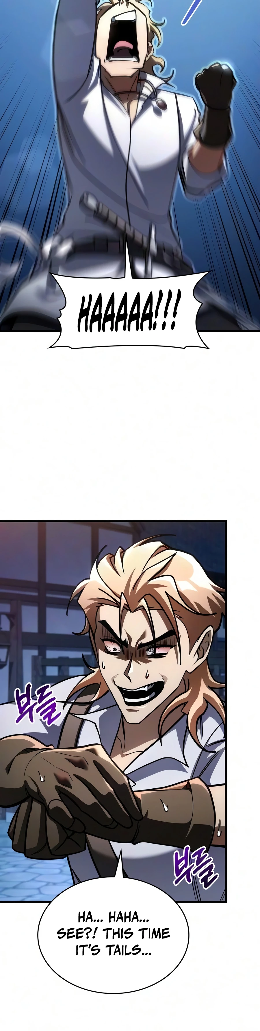 My Exclusive Tower Guide Chapter 120 - Page 22