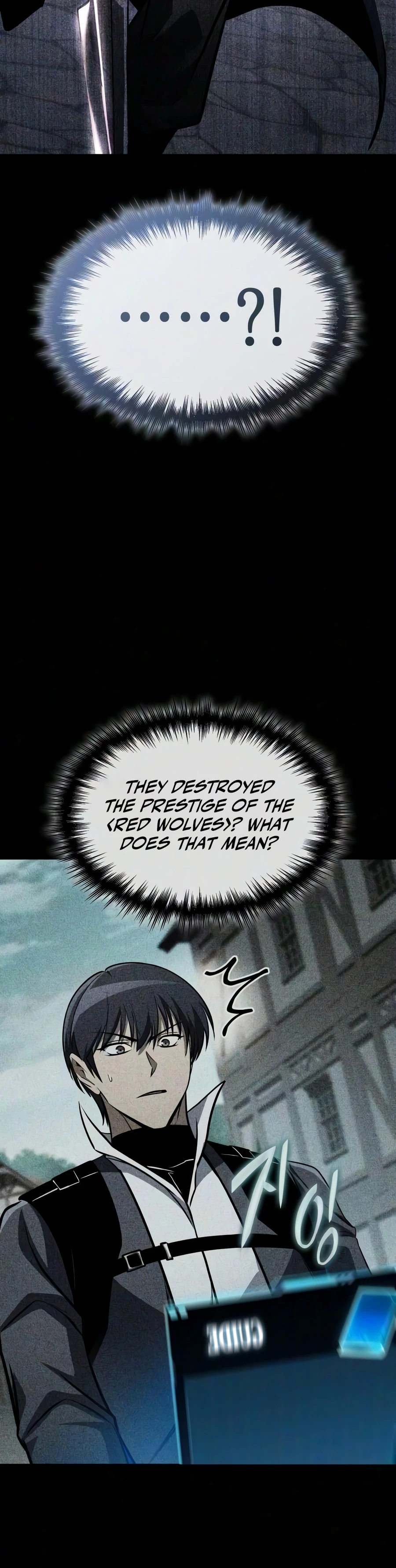My Exclusive Tower Guide Chapter 122 - Page 10