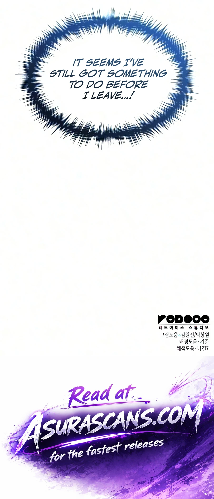 My Exclusive Tower Guide Chapter 124 - Page 21