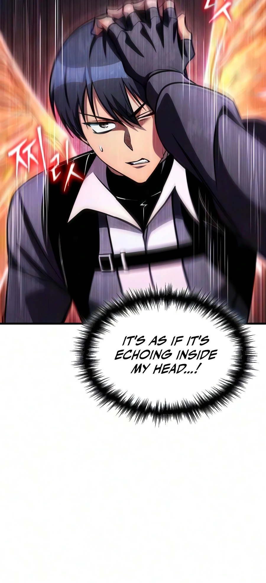 My Exclusive Tower Guide Chapter 125 - Page 2