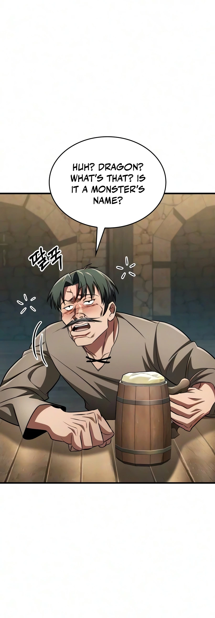 My Exclusive Tower Guide Chapter 126 - Page 12