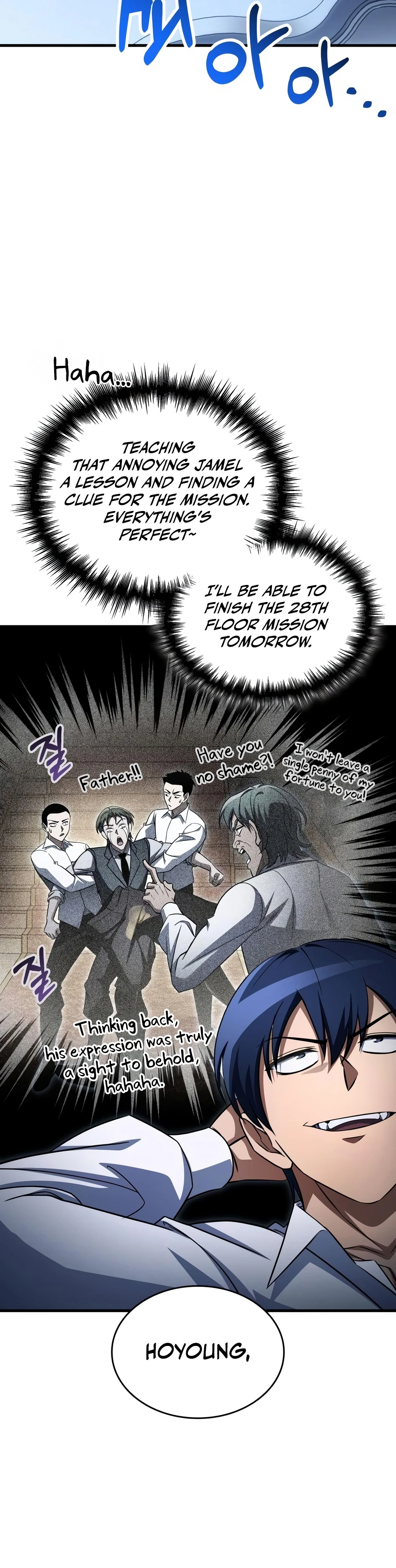 My Exclusive Tower Guide Chapter 130 - Page 10
