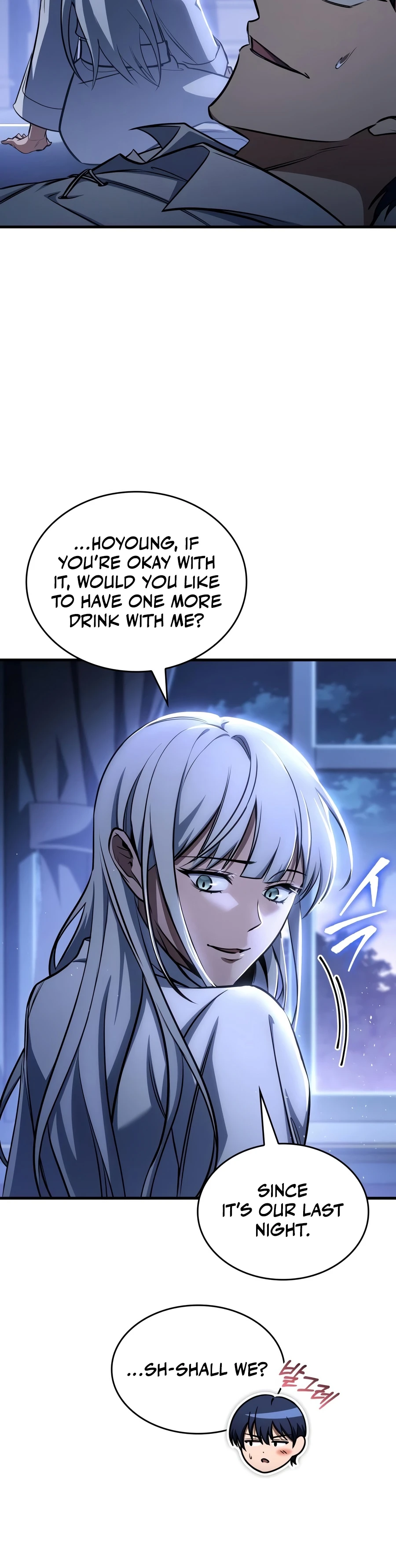 My Exclusive Tower Guide Chapter 130 - Page 12