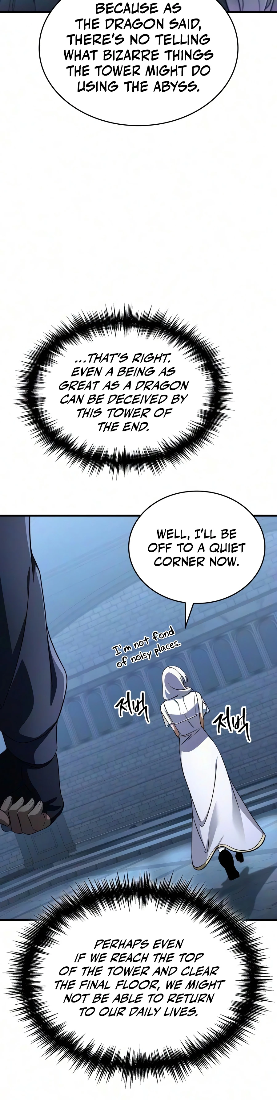 My Exclusive Tower Guide Chapter 131 - Page 23