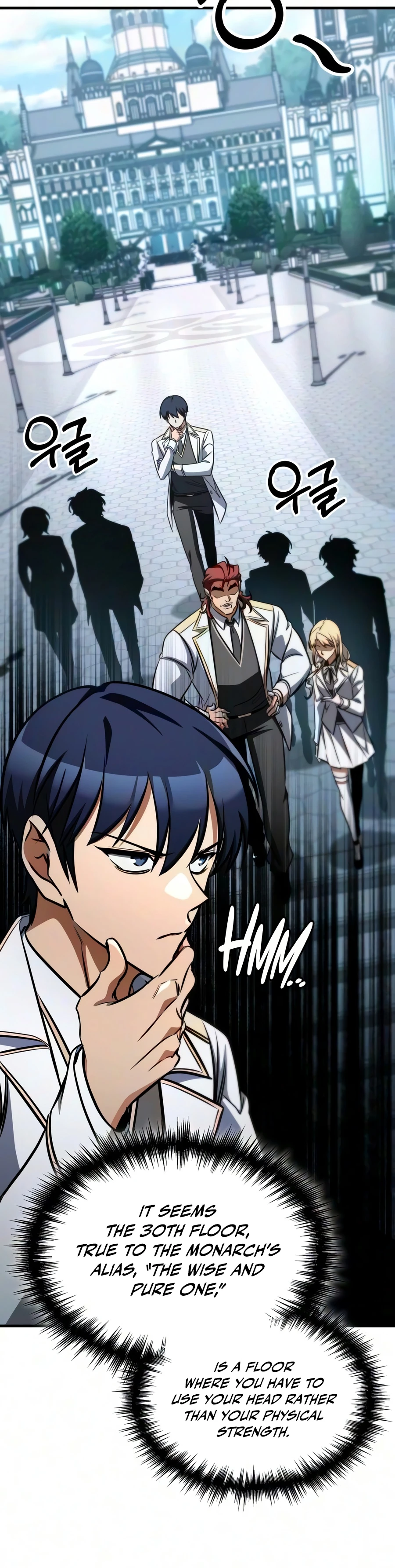 My Exclusive Tower Guide Chapter 132 - Page 18
