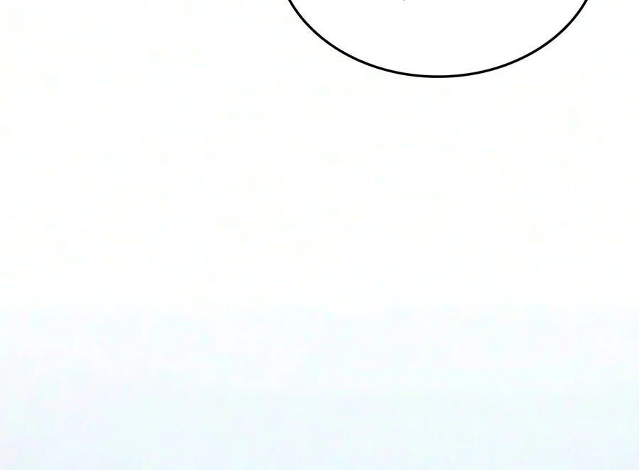 My Exclusive Tower Guide Chapter 133 - Page 8