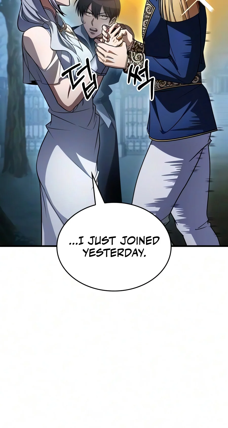 My Exclusive Tower Guide Chapter 134 - Page 17