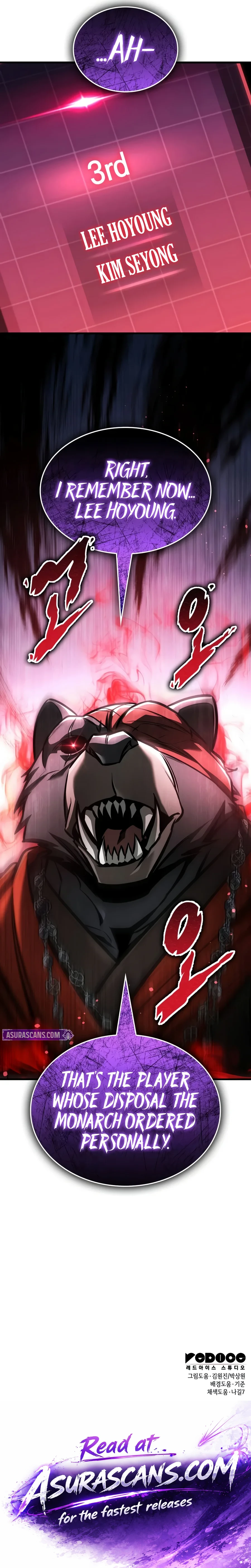 My Exclusive Tower Guide Chapter 140 - Page 21