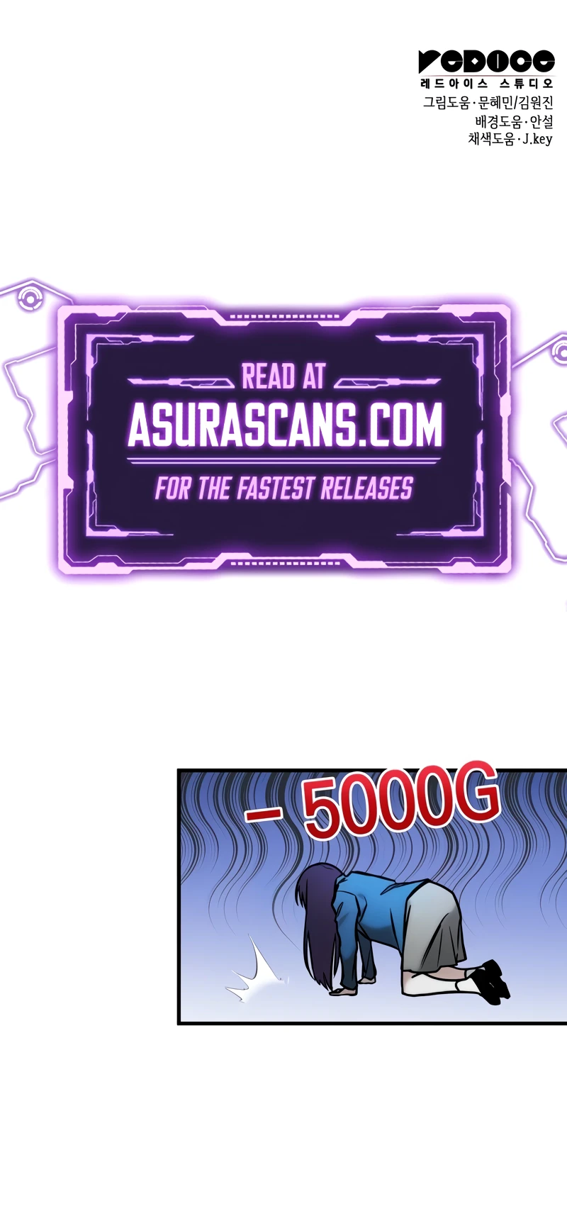 My Exclusive Tower Guide Chapter 20 - Page 14