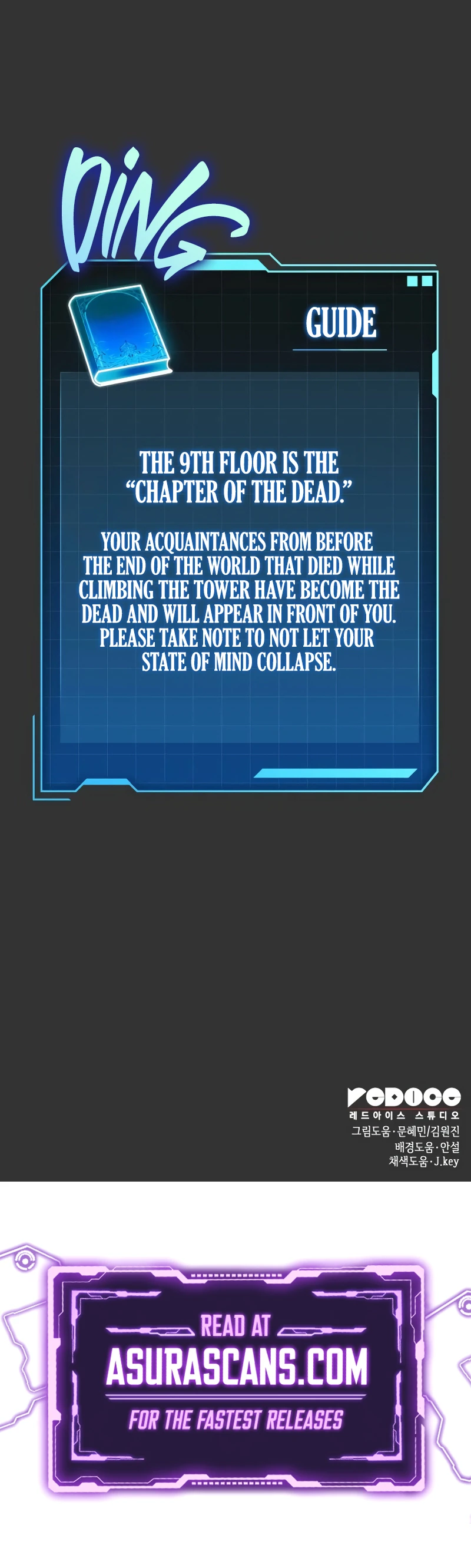 My Exclusive Tower Guide Chapter 40 - Page 12