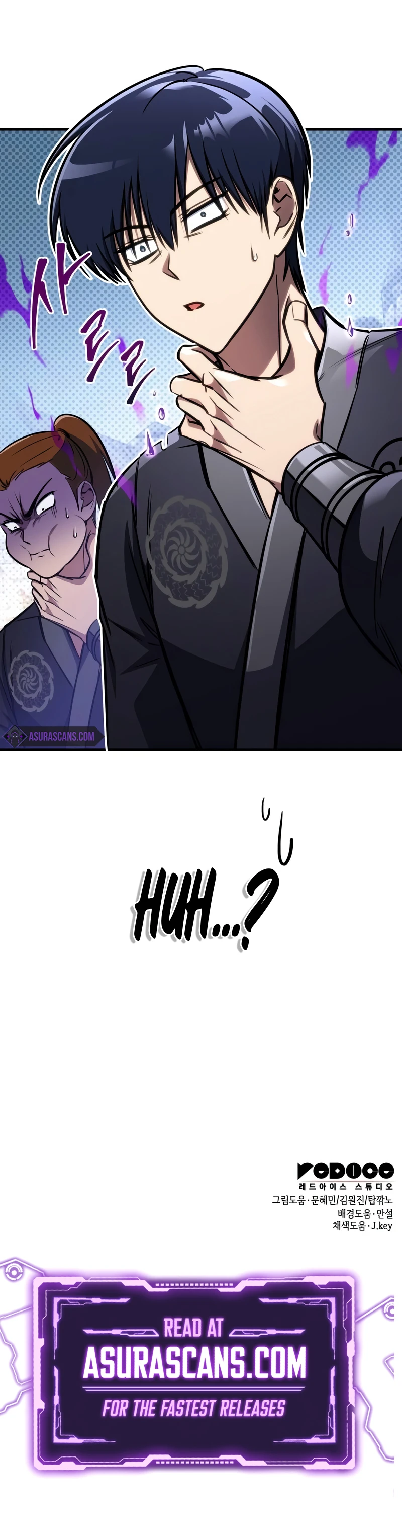 My Exclusive Tower Guide Chapter 46 - Page 15