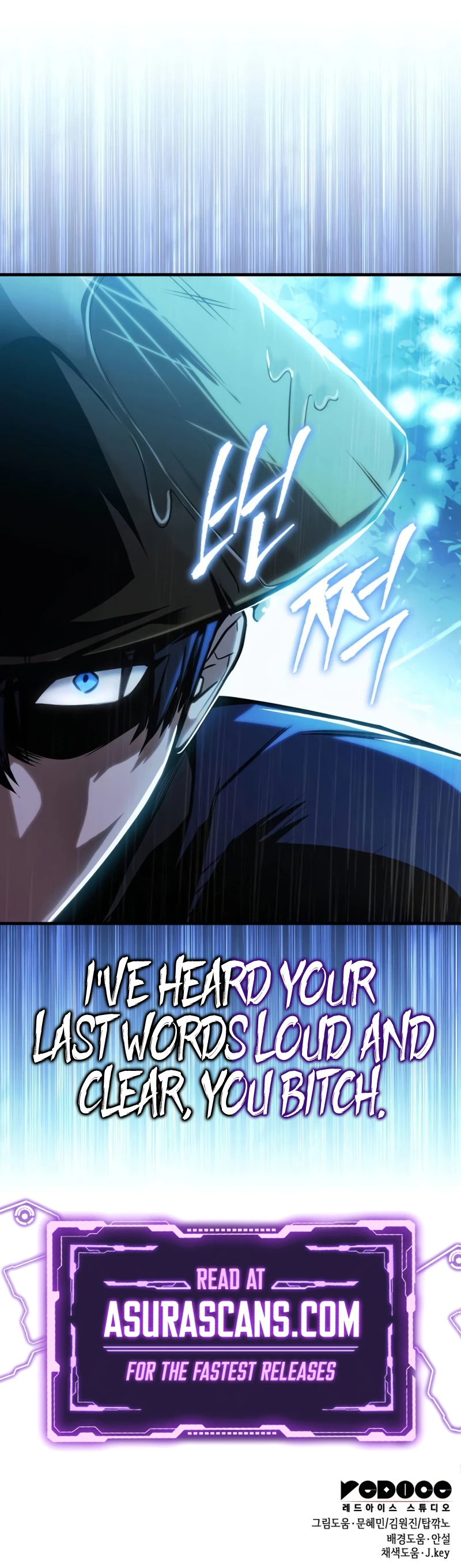 My Exclusive Tower Guide Chapter 51 - Page 14