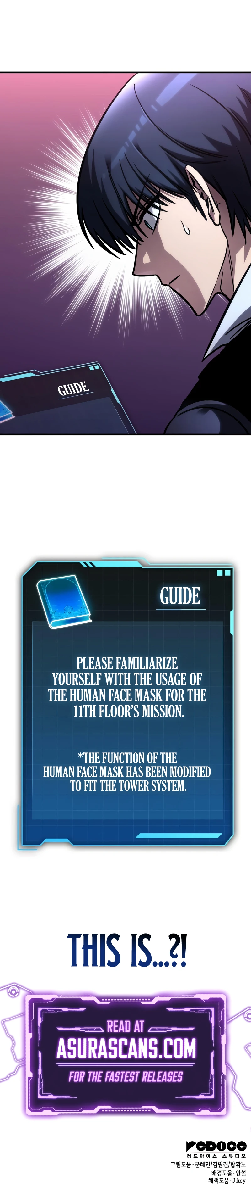 My Exclusive Tower Guide Chapter 55 - Page 14