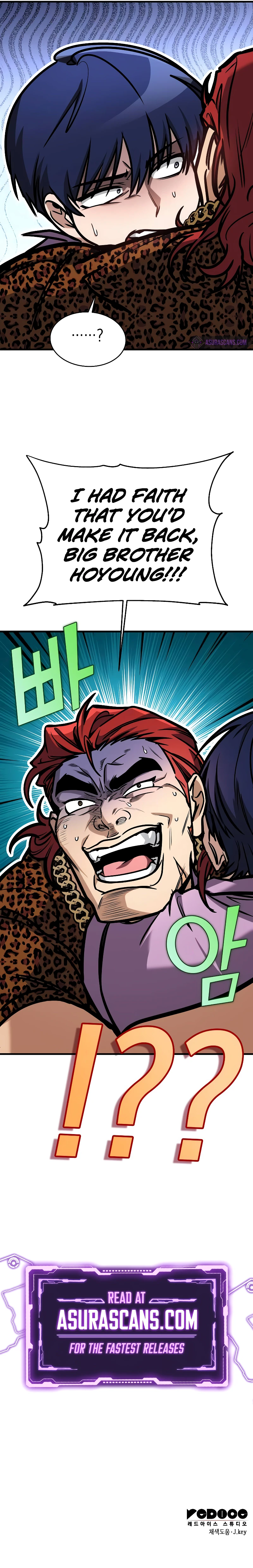 My Exclusive Tower Guide Chapter 6 - Page 18