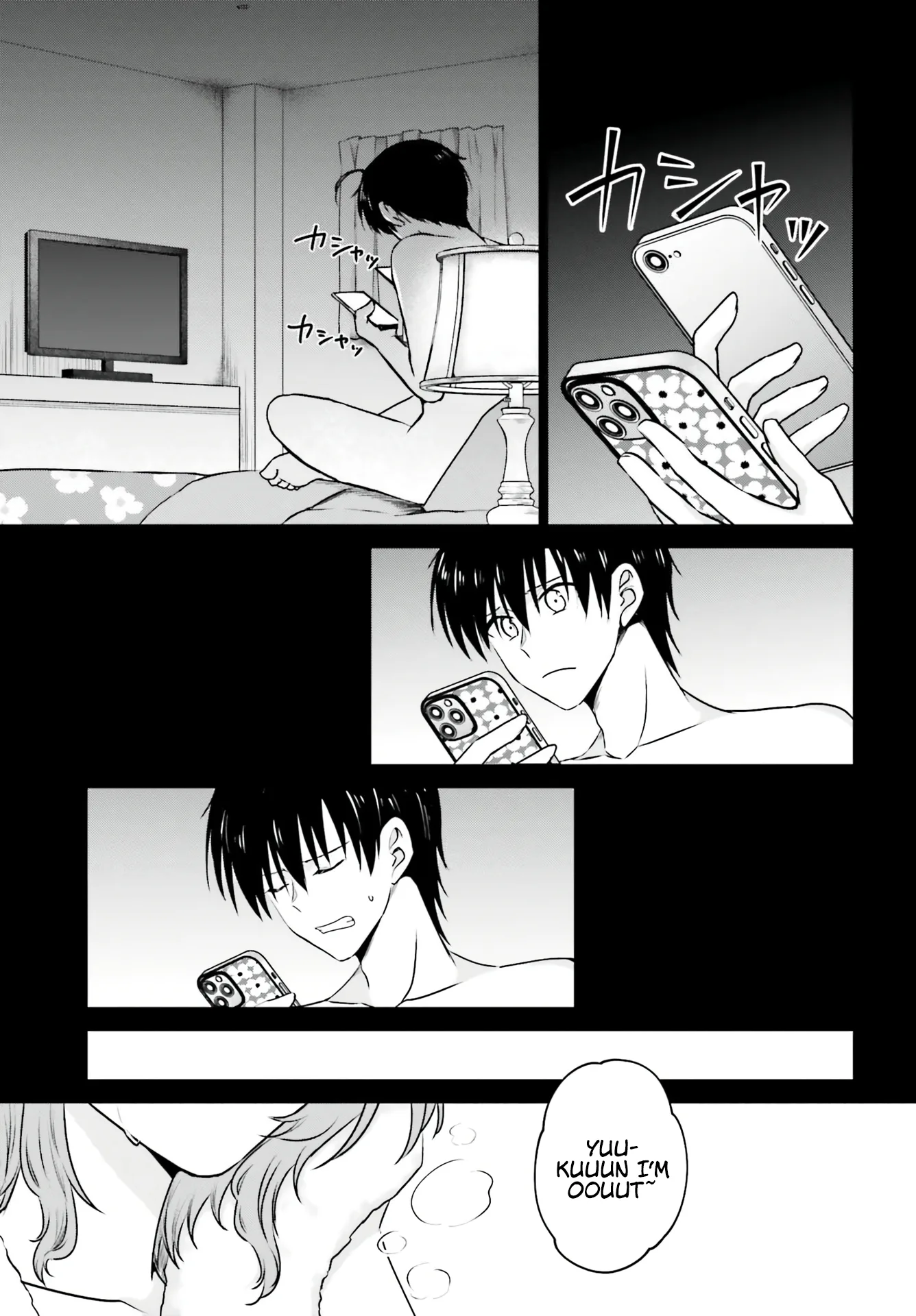 My Girlfriend Cheated on Me With a Senior, so I'm Cheating on Her With His Girlfriend Chapter 1 - Page 8