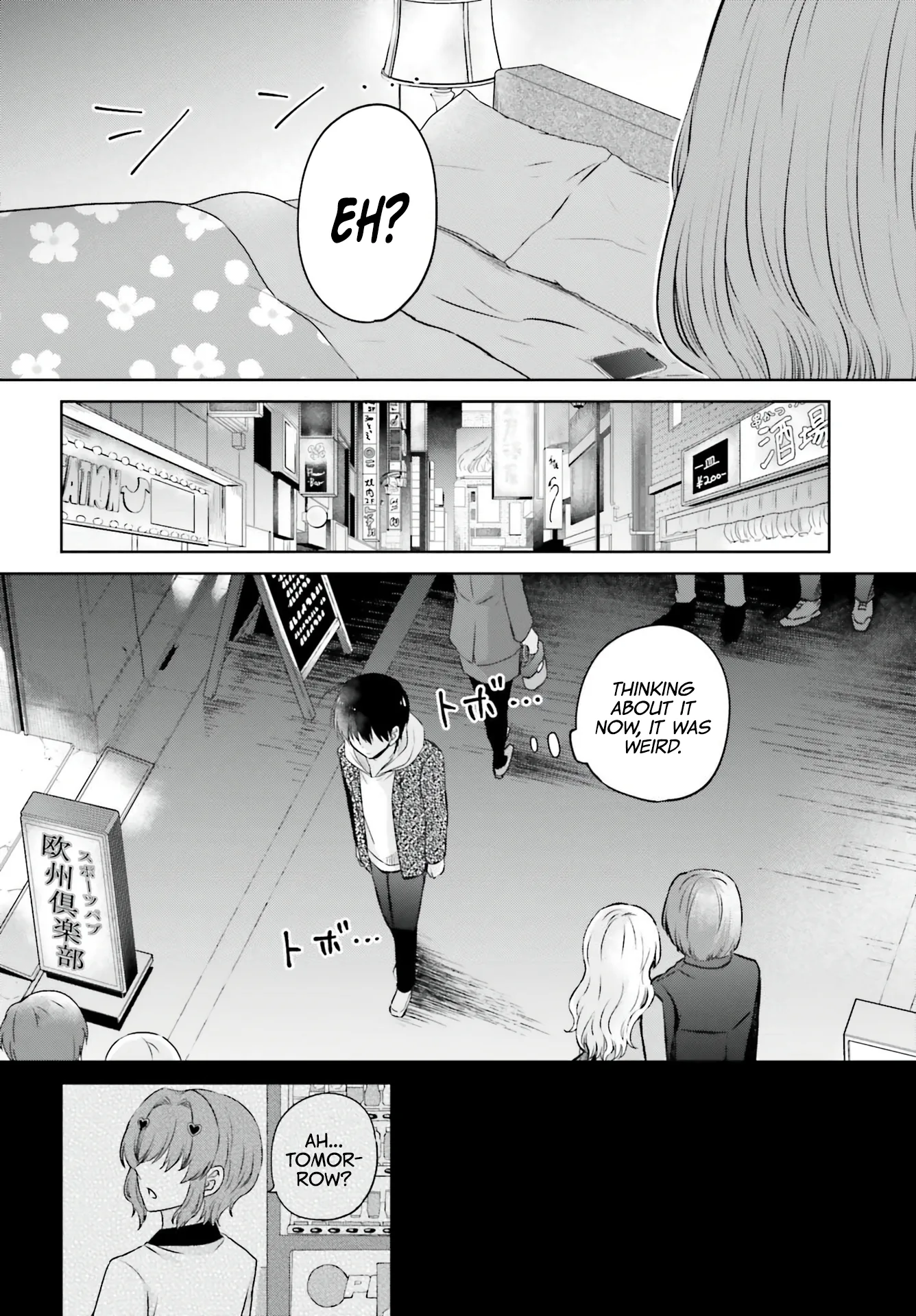 My Girlfriend Cheated on Me With a Senior, so I'm Cheating on Her With His Girlfriend Chapter 1 - Page 9