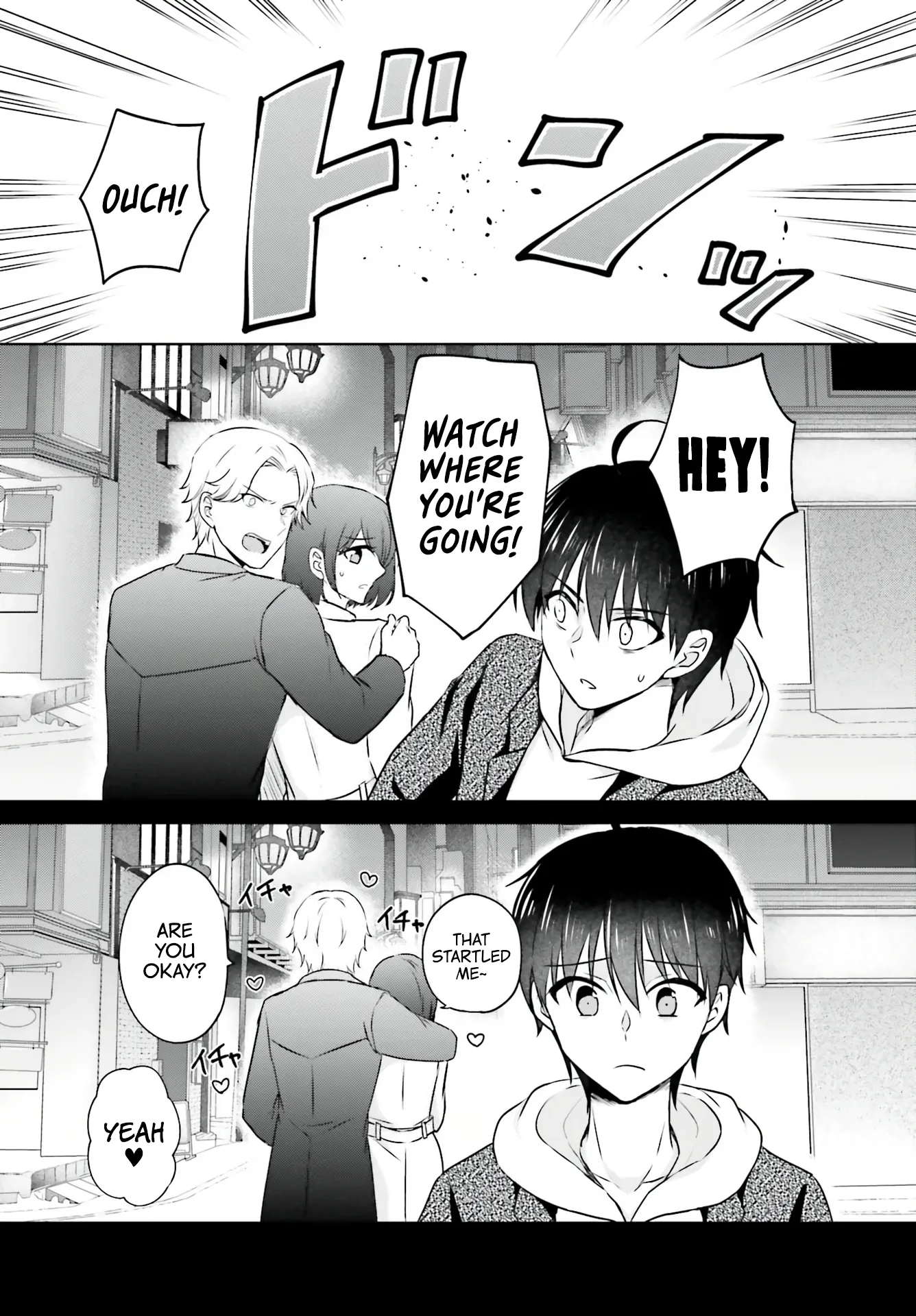 My Girlfriend Cheated on Me With a Senior, so I'm Cheating on Her With His Girlfriend Chapter 1 - Page 11