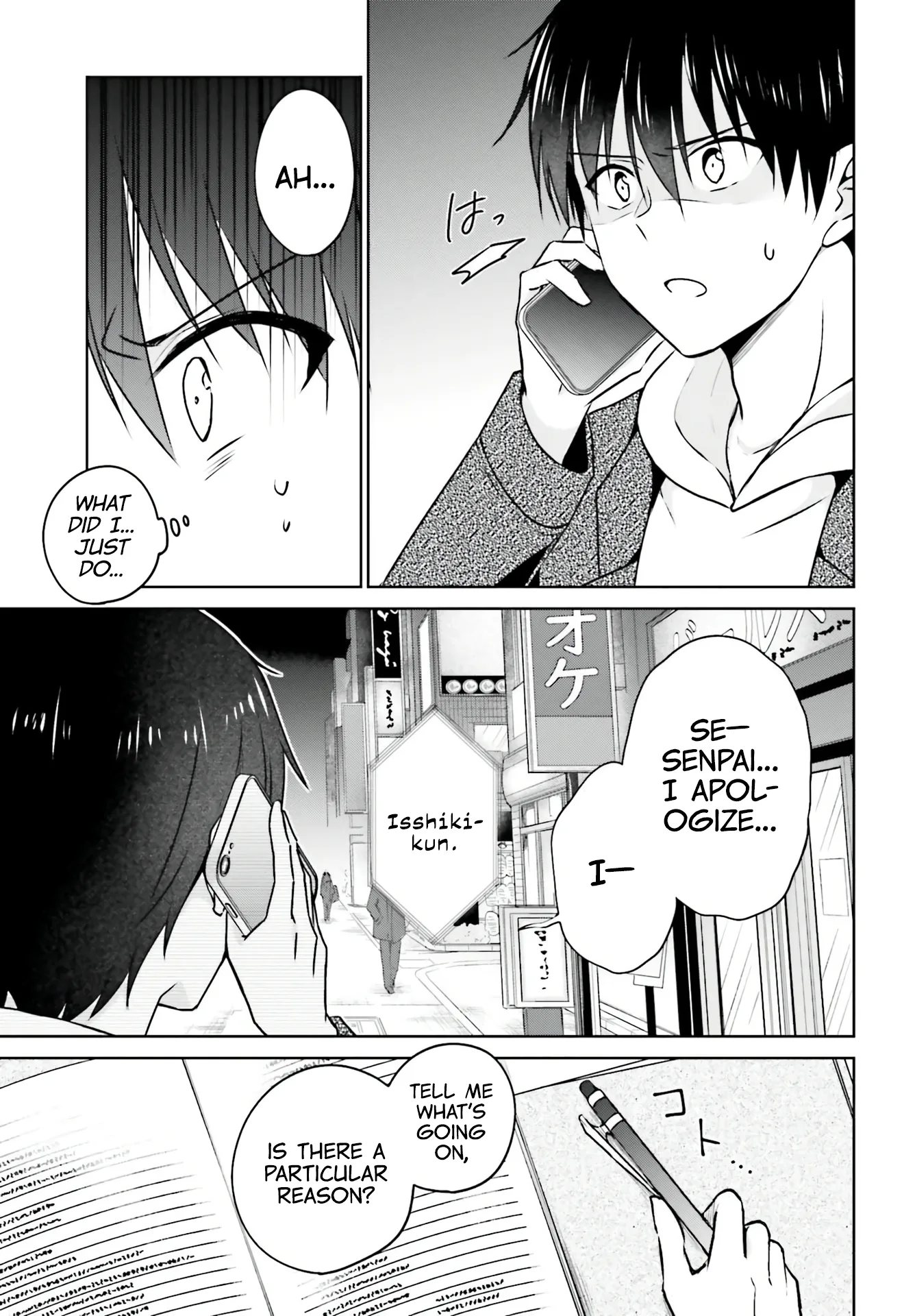 My Girlfriend Cheated on Me With a Senior, so I'm Cheating on Her With His Girlfriend Chapter 1 - Page 18