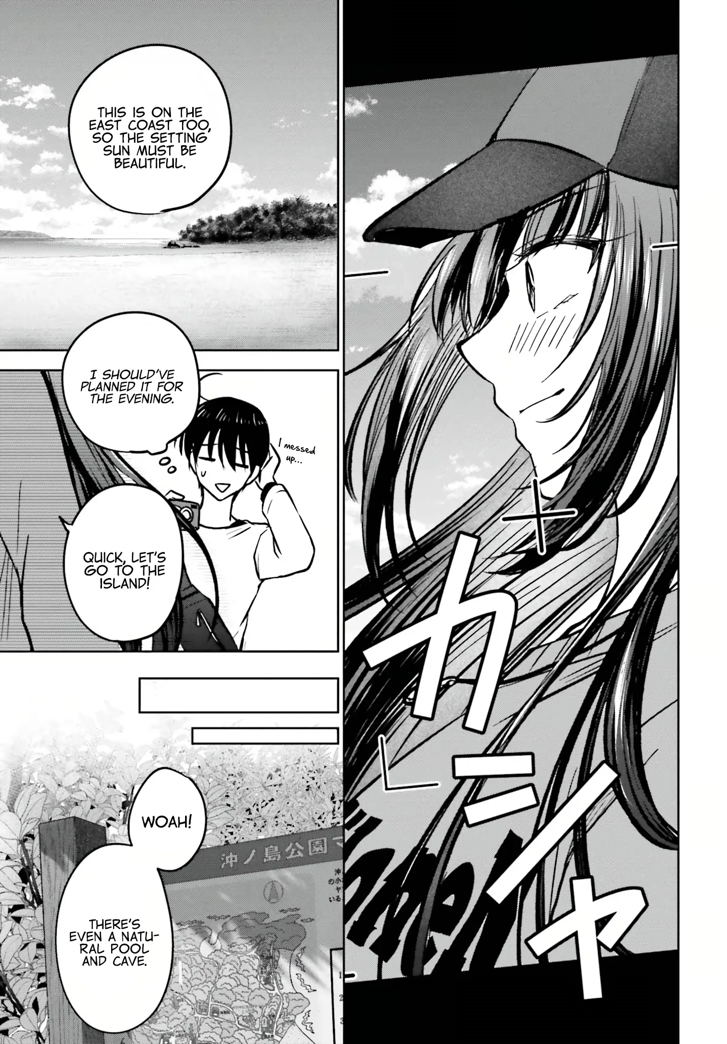 My Girlfriend Cheated on Me With a Senior, so I'm Cheating on Her With His Girlfriend Chapter 10 - Page 9