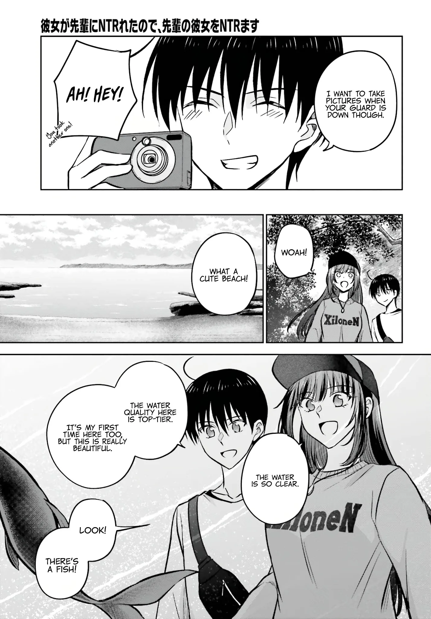 My Girlfriend Cheated on Me With a Senior, so I'm Cheating on Her With His Girlfriend Chapter 10 - Page 11