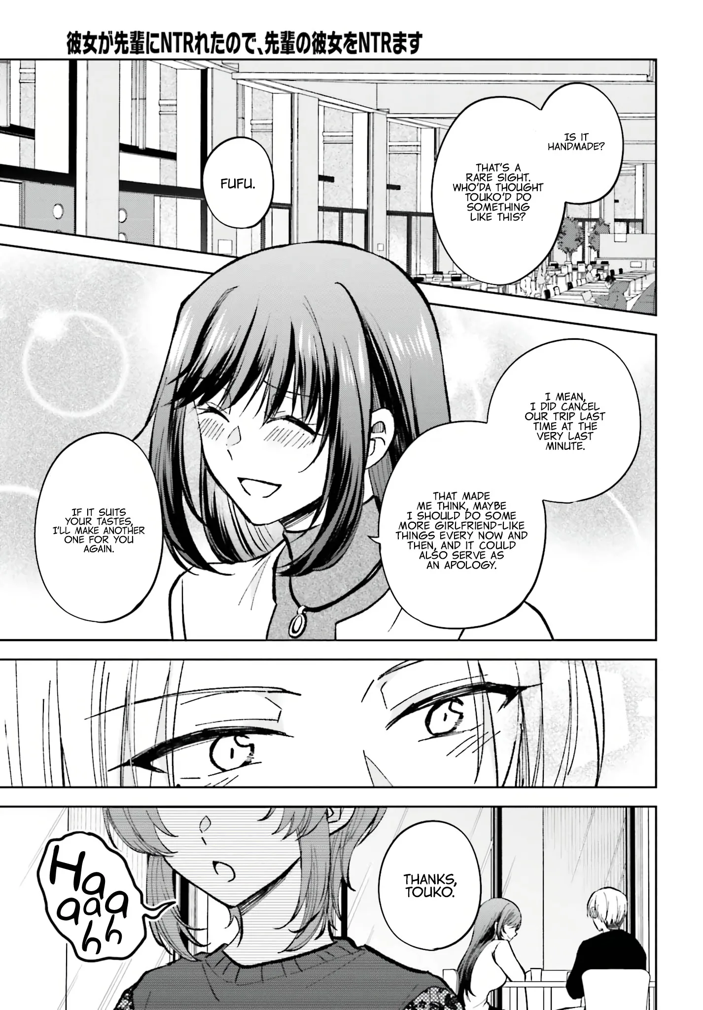 My Girlfriend Cheated on Me With a Senior, so I'm Cheating on Her With His Girlfriend Chapter 11 - Page 1