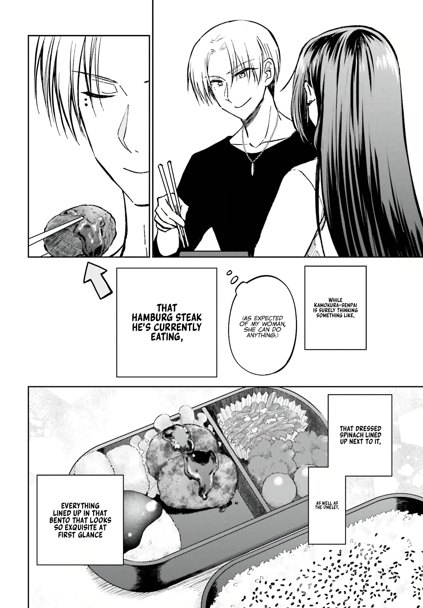 My Girlfriend Cheated on Me With a Senior, so I'm Cheating on Her With His Girlfriend Chapter 11 - Page 8