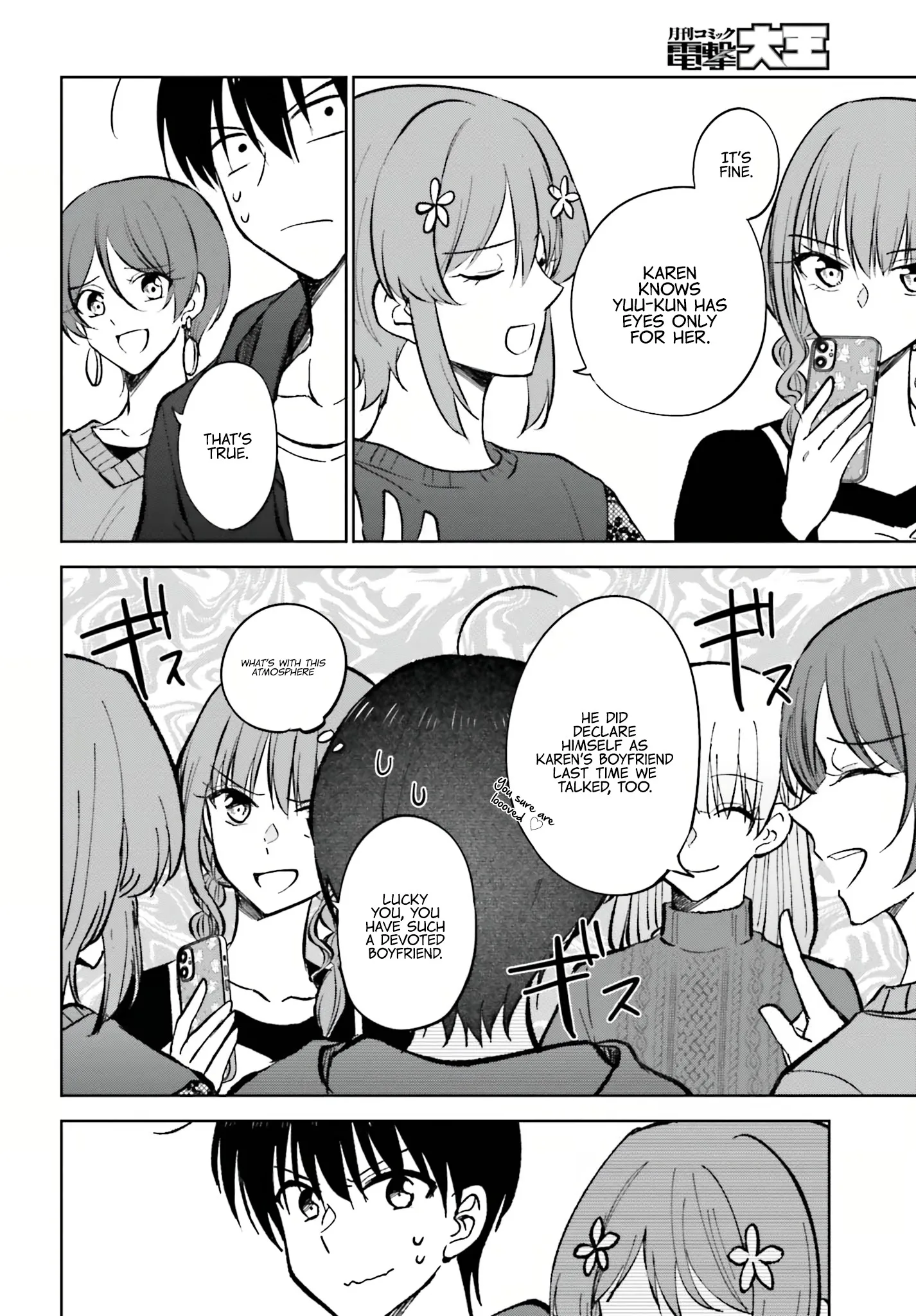 My Girlfriend Cheated on Me With a Senior, so I'm Cheating on Her With His Girlfriend Chapter 11 - Page 14