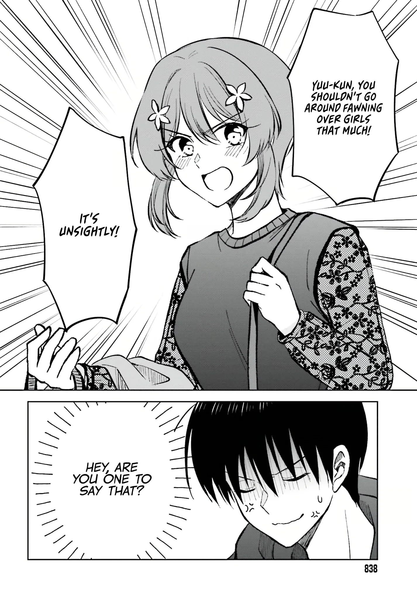 My Girlfriend Cheated on Me With a Senior, so I'm Cheating on Her With His Girlfriend Chapter 11 - Page 18