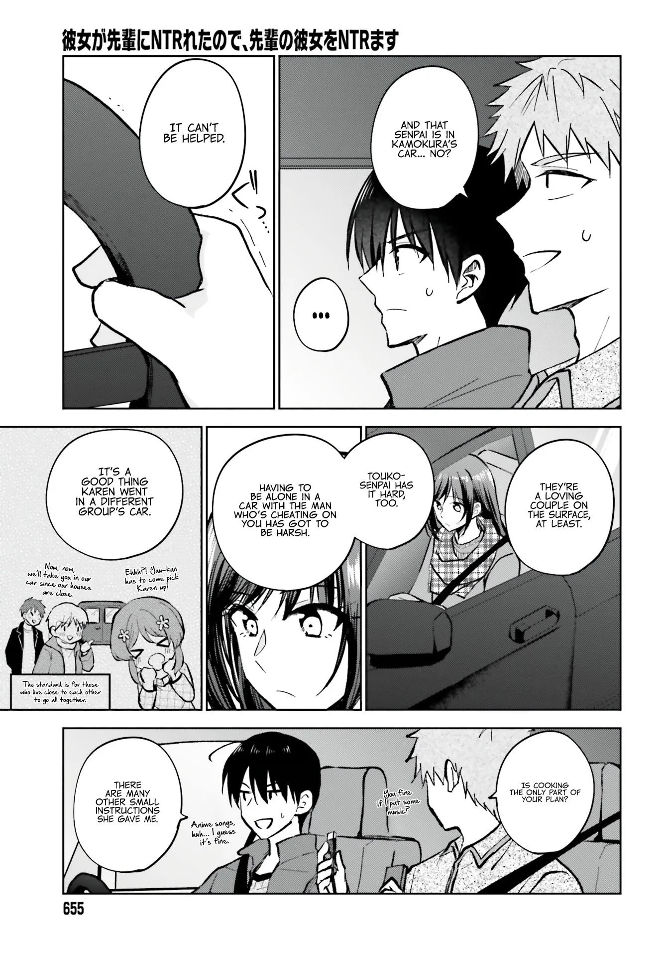 My Girlfriend Cheated on Me With a Senior, so I'm Cheating on Her With His Girlfriend Chapter 12 - Page 3