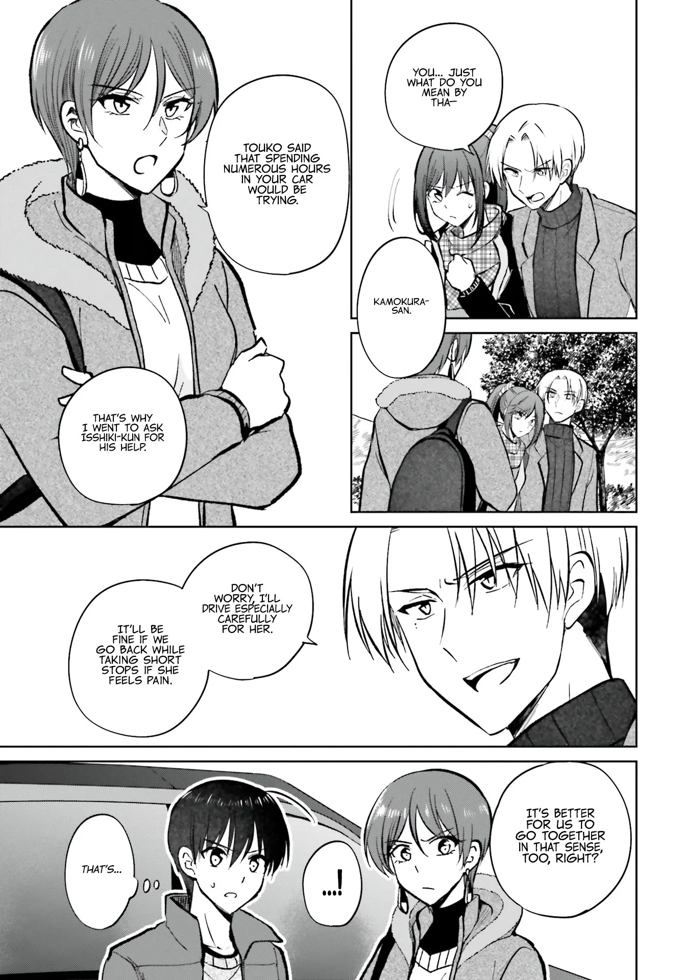 My Girlfriend Cheated on Me With a Senior, so I'm Cheating on Her With His Girlfriend Chapter 12 - Page 27