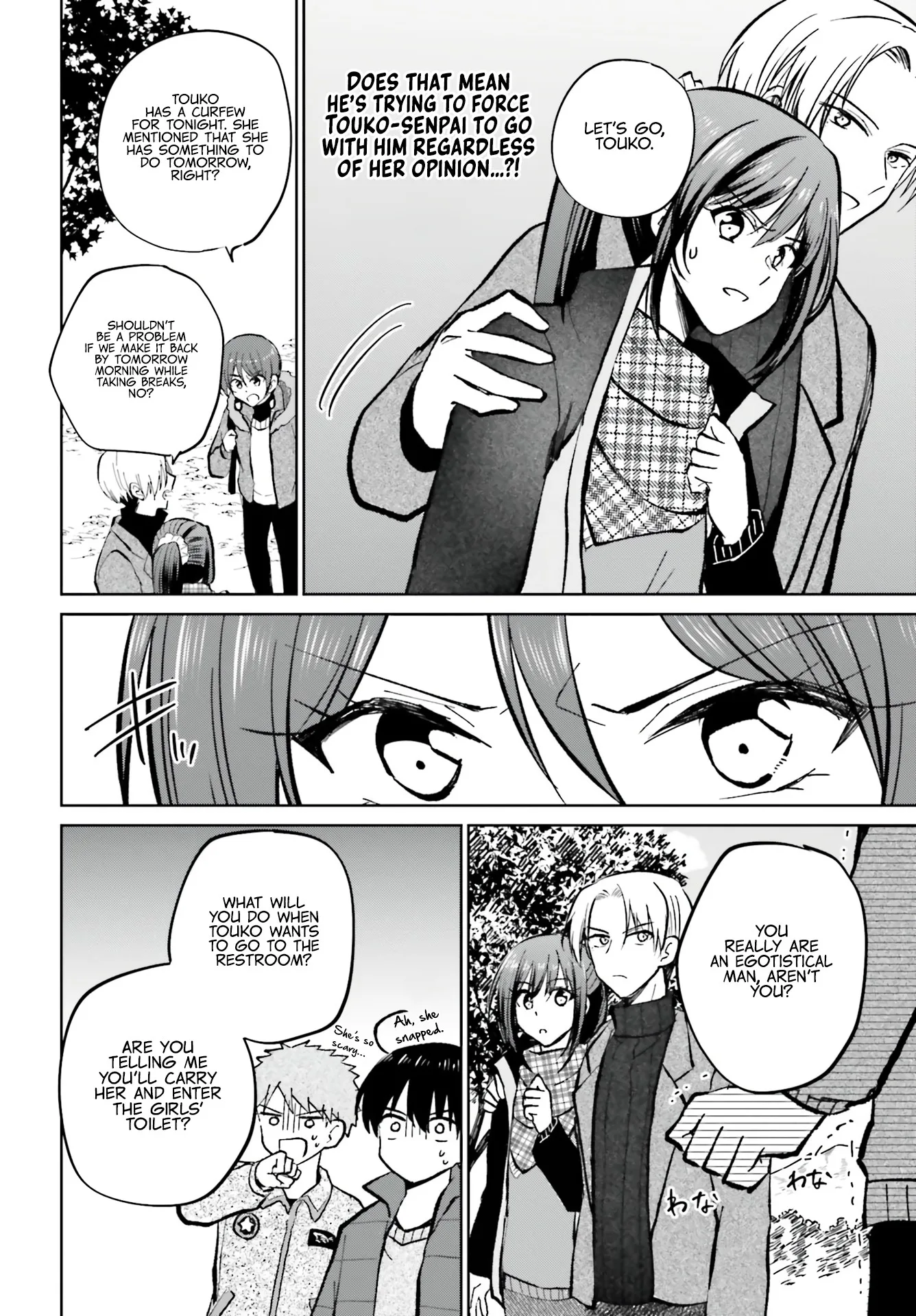 My Girlfriend Cheated on Me With a Senior, so I'm Cheating on Her With His Girlfriend Chapter 12 - Page 28