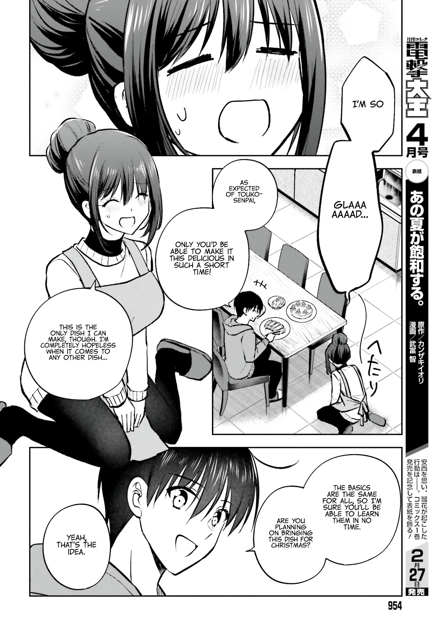 My Girlfriend Cheated on Me With a Senior, so I'm Cheating on Her With His Girlfriend Chapter 13 - Page 4