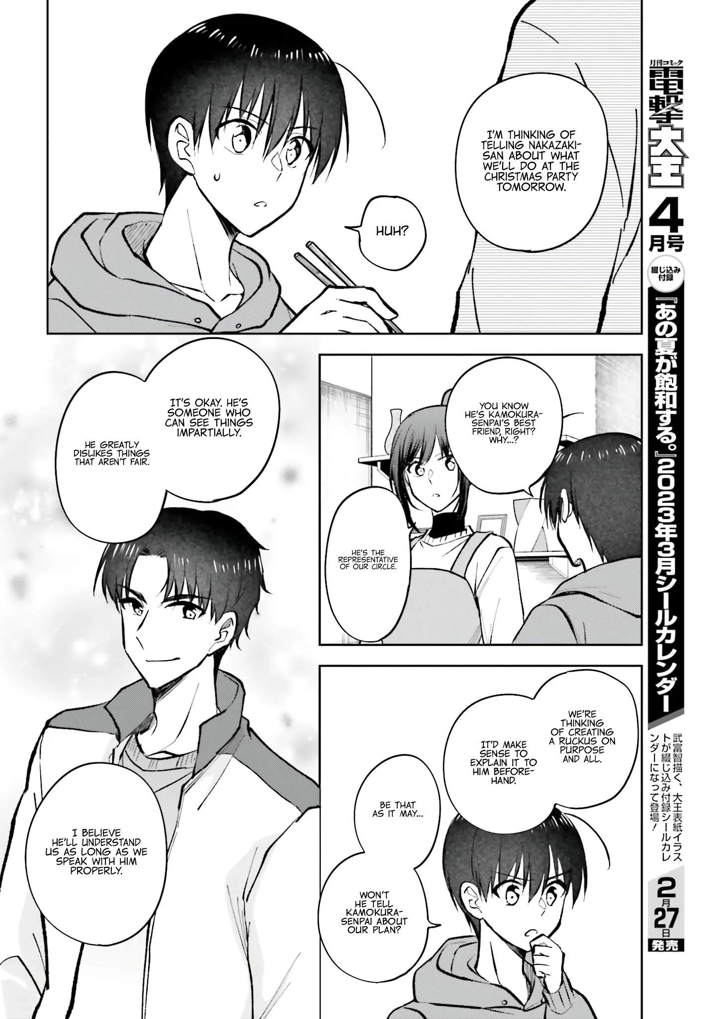 My Girlfriend Cheated on Me With a Senior, so I'm Cheating on Her With His Girlfriend Chapter 13 - Page 14